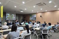 2025.08.13 아로마테라피수업