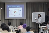 대표원장님의 환우 도움 특강 프로그램