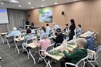2025.09.18 꽃꽂이
