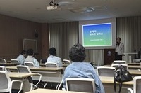 2026년 4월 17일 허봉수 원장님 특강