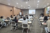 2026.01.29 아로마테라피수업