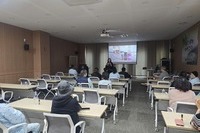 2026년 4월 3일 아로마테라피