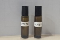 2026년 03월 17일 아로마테라피 수업
