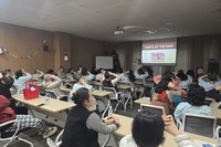 2026.01.15 아로마테라피수업